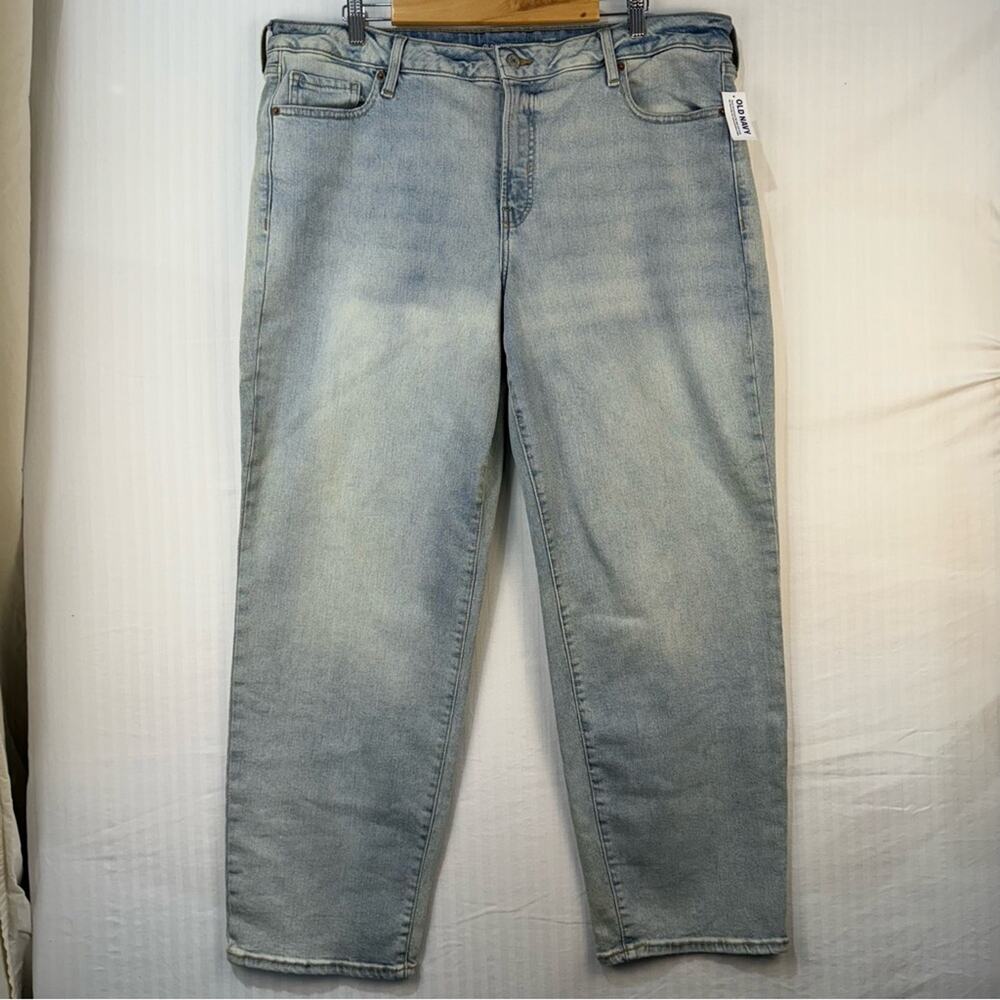 Old Navy Light Wash Denim Jeans O.G. Loose Leg Size 20 High-Rise Sun Bleached